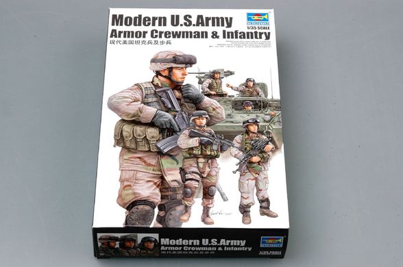 Збірна модель 1/35 фігури сучасна армія США Armour Crewman & Infantry Modern U.S.Army Trumpeter 00424