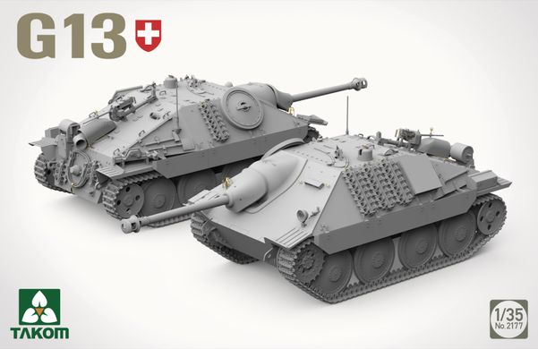 Збірна модель 1/35 швейцарський винищувач танків Pzj G13 Takom 2177
