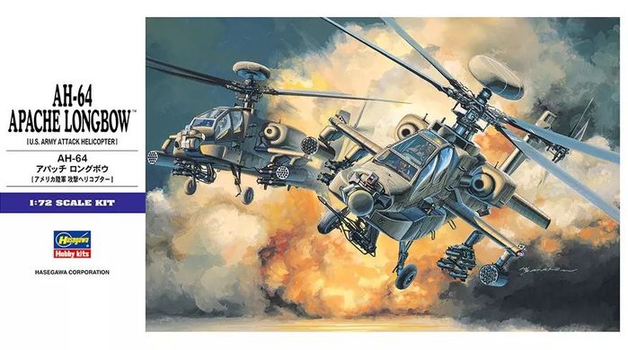 Збірна модель 1/72 вертоліт AH-64 Apache Longbow Hasegawa 00536