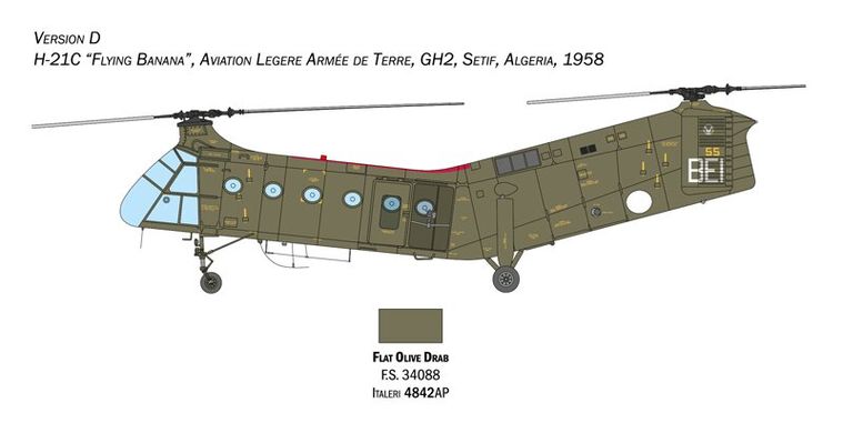 Збірна модель 1/48 вертоліт H-21C "Flying Banana" Gunship "летючий банан" Italeri 2774