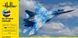 Prefab model 1/72 fighter Su-27 of Ukraine SU-27 UB/P Ukraine Starter set Heller 56371
