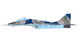 Збірна модель 1/72 реактивний літак МіГ-29УБ у ВПС України IBG Models 72902