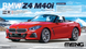 Prefab model 1/24 car BMW Z4 M40i Meng Model CS-005