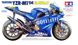 Збірна модель 1/12 мотоцикл Yamaha Tech 3 YZR500 '01) Tamiya 14086