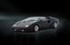 Italeri 3684 1/24 model car Lamborghini Countach 25 years