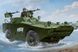 Збірна модель 1:35 розвідувальна машина БРДМ-1 Trumpeter 05596