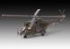 Збірна модель 1:144 гелікоптер Westland Puma HC.1 Revell 03746