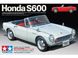 Збірна модель автомобіля Honda S600 Tamiya 24340