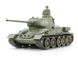 Збірна модель 1/48 Радянський танк T-34-85 Tamiya 32599
