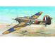 Збірна модель 1/24 гвинтовий літак Hurricane Mk.II D/Trop Trumpeter 02417