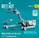 Scale model 1:32 loader MHU-83 D/E late in the upper position (3D printing) Reskit RSK32-0011
