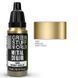 Acrylic metallic paint Metallic Paint SHINY GOLD GSW 1869