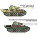 Сборная модель 1/35 танк Pz.Kpfw.V Panther Ausf. G "Last.production" Academy 13523