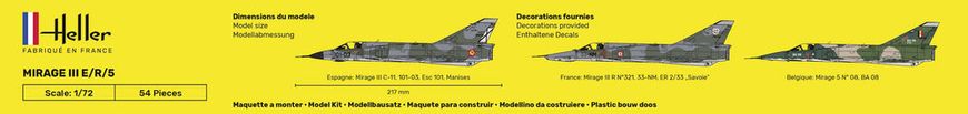 Сборная модель Самолета Mirage III E/R/5 Heller 80323 1:72