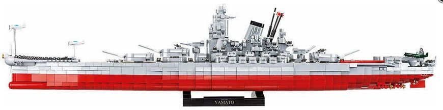 Навчальний конструктор Historical Collection - 1/300 Battleship Yamato - Executive Edition COBI 4832