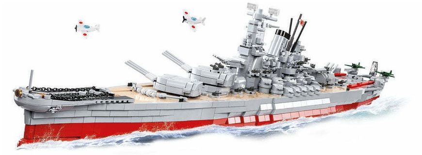 Навчальний конструктор Historical Collection - 1/300 Battleship Yamato - Executive Edition COBI 4832