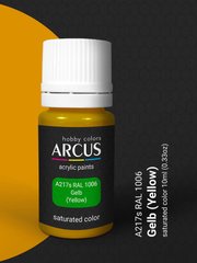 Acrylic paint RAL 1006 Gelb (Yellow) Wehrmacht series ARCUS A217