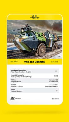 Assembled model 1/35 armored car of Ukraine VAB 4x4 Ukraine Heller 81130
