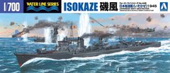 Сборная модель 1/700 эсминец ВМС Японии Isokaze 1945 Aoshima Water Line Series 03779