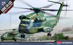 Assembled model 1/72 helicopter USMC CH-53D ''Operation Frequent Wind'' Academy 12575