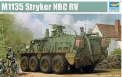 Збірна модель 1/35 бронерозвідник M1135 Stryker NBC RV Trumpeter 01560