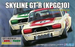 Збірна модель автомобіля Nissan Skyline GT-R KPGC10 Hakosuka # 6 / # 8 | 1:24 Fujimi 03930