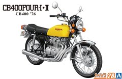 Сборная модель 1/12 мотоцикл Honda CB400 Four-I・II '76 Aoshima 06385