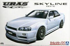 Сборная модель 1/24 автомобиль Nissan Skyline URAS Type-R ER34 Aoshima 05534