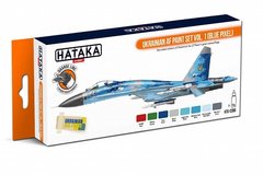 Paint set Ukrainian AF kit v.1 blue pixel 8x17ml Hataka Hobby HTK-CS96