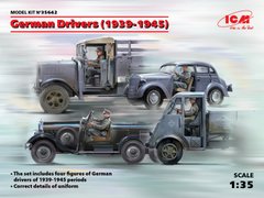 Фігури 1/35 Німецькі водії (1939-1945) (4 фігури) ICM 35642
