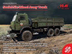 Збірна модель 1/35 військова вантажівка Камаз-4310 /KamAZ 4310 ICM 35001