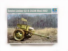 Збірна модель 1/35 Soviet Limber 52-R-353M Mod.1942 Trumpeter 02345