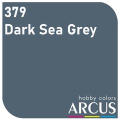Эмалевая краска Dark Sea Grey (Темно-морской серый) ARCUS 379