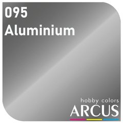 Эмалевая краска Aluminium - Металлик алюминий Arcus 095
