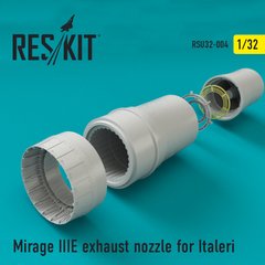 Mirage IIIE Nozzle Scale Model for Italeri (1/32) Reskit RSU32-0004, Out of stock