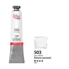 Фарба олійна, Білила цинкові (503), 45мл, ROSA Studio