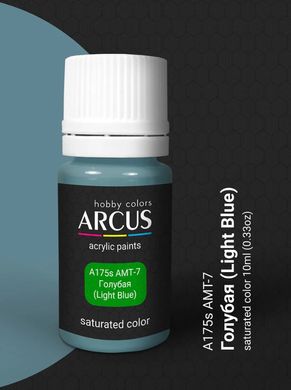 Acrylic paint AMT-7 Light Blue Arcus A175