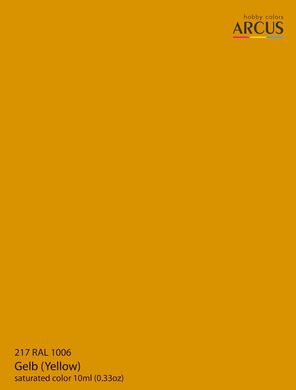 Акриловая краска RAL 1006 Gelb (Yellow) Wehrmacht series ARCUS A217