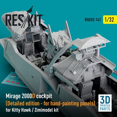 1/32 Scale Model Mirage 2000D Cockpit (Detailed Version) for Kitty Hawk / Zimimo Reskit RSU32-0141, In stock