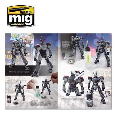 Книга "IN COMBAT 2 - Mecha Battlegrounds" (англійською) Патроны МиГ 6026