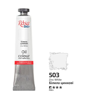 Oil paint, Zinc bleach (503), 45 ml, ROSA Studio