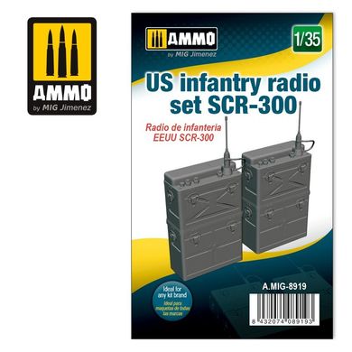 Scale Model 1/35 US Infantry Radio Station SCR-300 Ammo Mig 8919