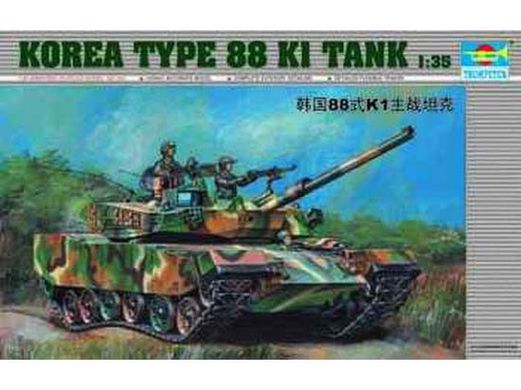 Сборная модель 1/35 корейский боевой танк Type 88 K1 Trumpeter 00343