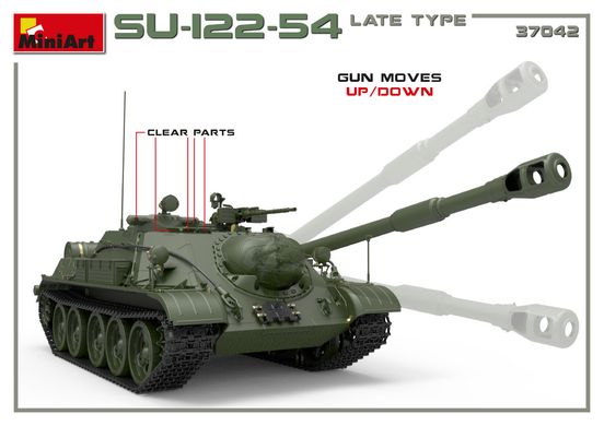Збірна модель 1/35 САУ СУ-122-54 Пізній тип MiniArt 37042