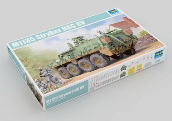 Збірна модель 1/35 бронерозвідник M1135 Stryker NBC RV Trumpeter 01560