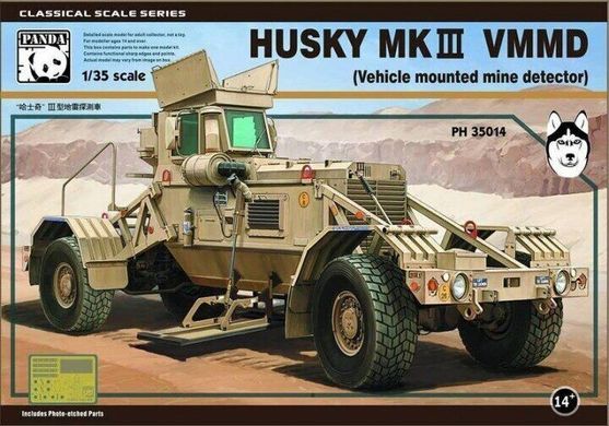Сборная модель Husky Mk.III VMMD with GPRS Panda Hobby 35014