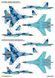 Декаль 1:72 для Ukrainian Su-27 and Su-27UB with Flora Camouflage Foxbot 72-076
