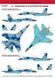 Декаль 1:72 для Ukrainian Su-27 and Su-27UB with Flora Camouflage Foxbot 72-076