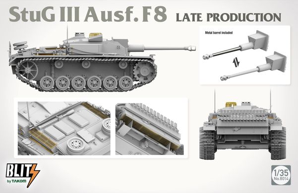 Збірна модель 1/35 винищувач танків Stug III Ausf.F8 Late Production Takom 8014