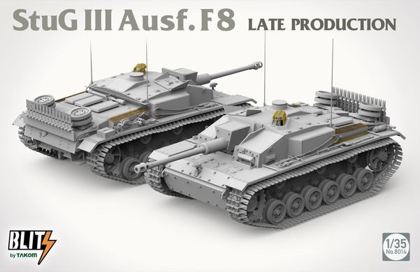 Збірна модель 1/35 винищувач танків Stug III Ausf.F8 Late Production Takom 8014